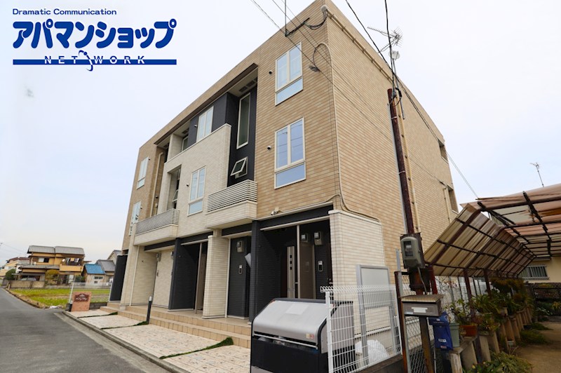 ヒーリング　ヴィレッジ 外観