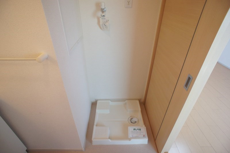 ヒーリング　ヴィレッジ その他33