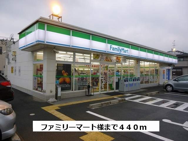 ヒーリング　ヴィレッジ 周辺画像1