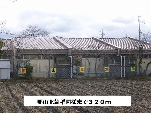 ヒーリング　ヴィレッジ 周辺画像2