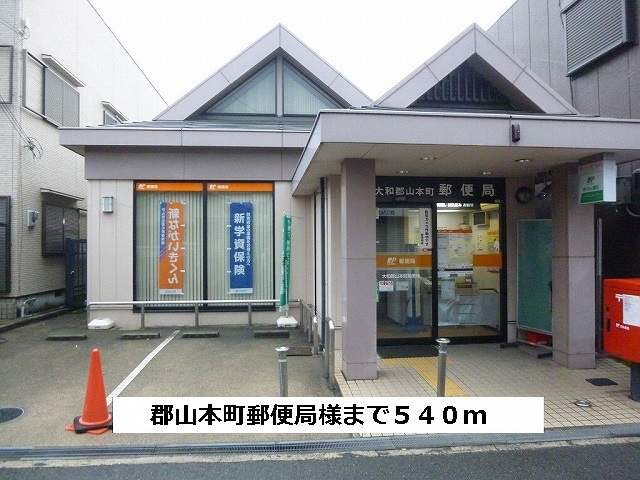 ヒーリング　ヴィレッジ 周辺画像3