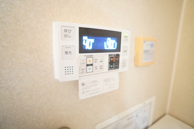 学園前サンハイツA その他11