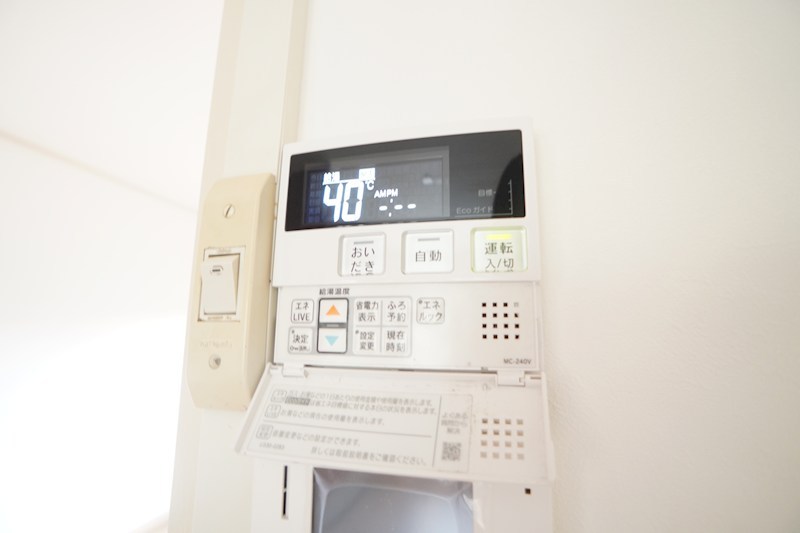 学園前サンハイツA その他21