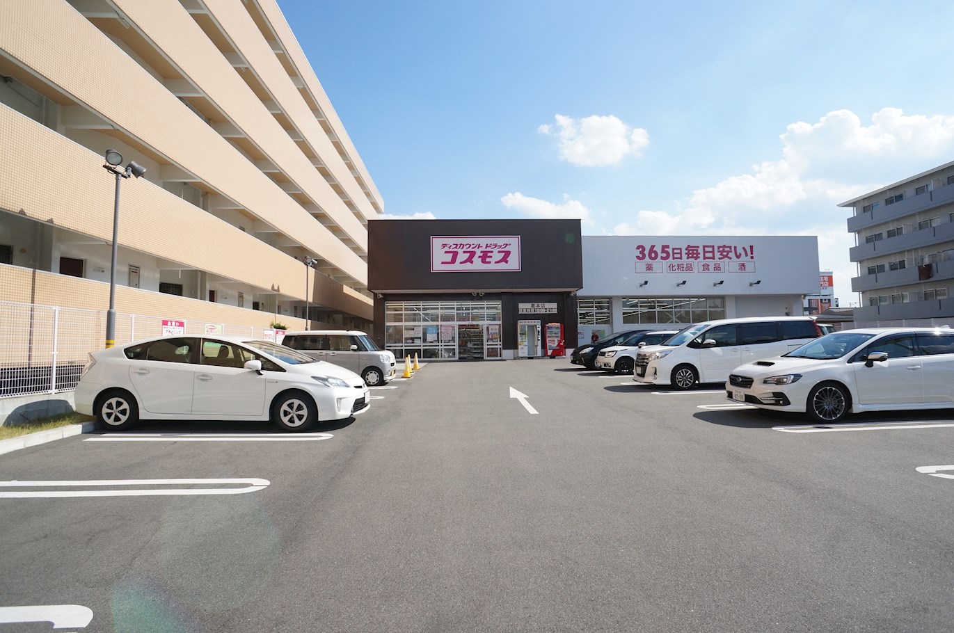 橿原市十市町アパート新築工事 周辺画像3