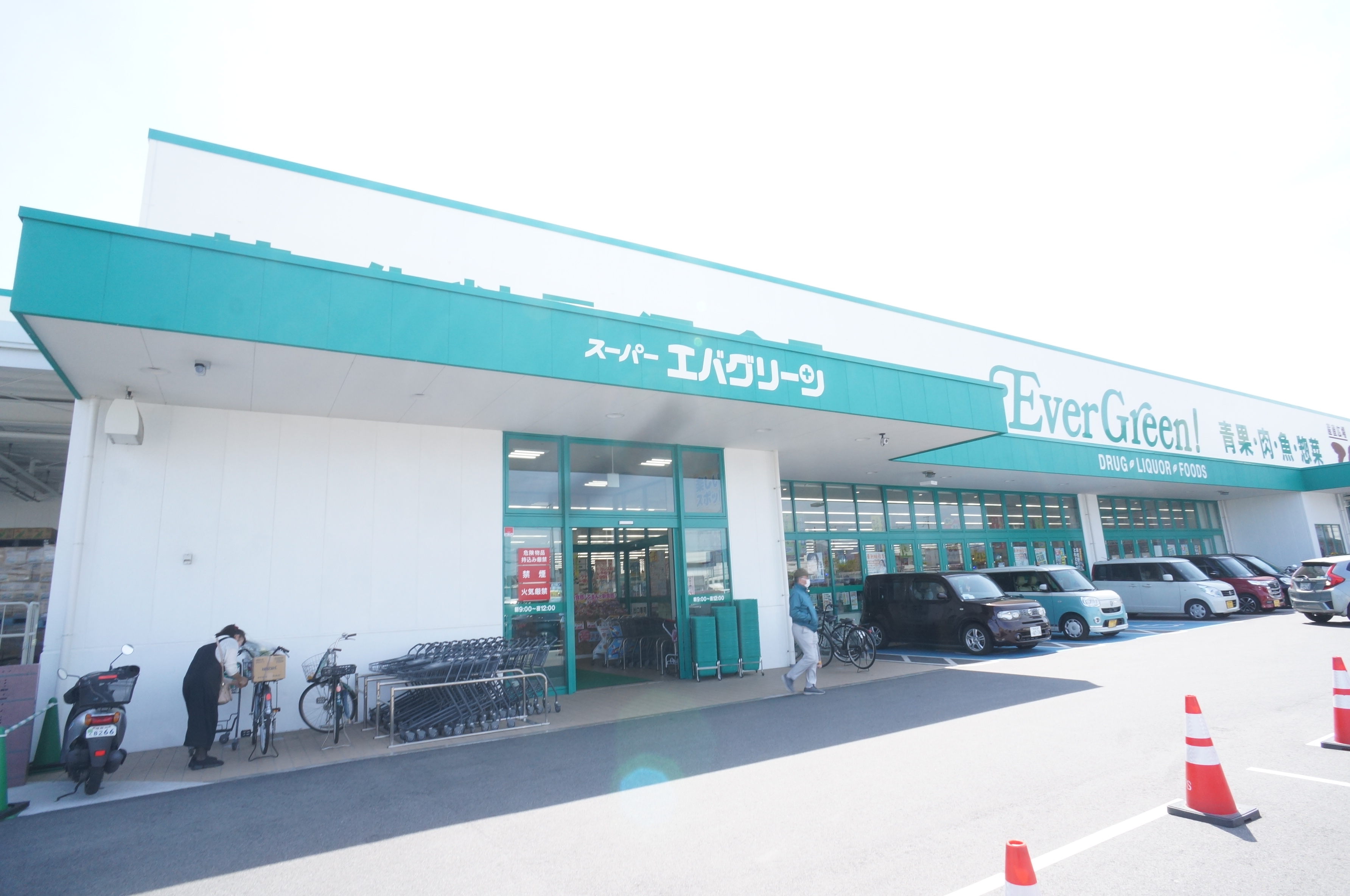 橿原市十市町アパート新築工事 周辺画像4