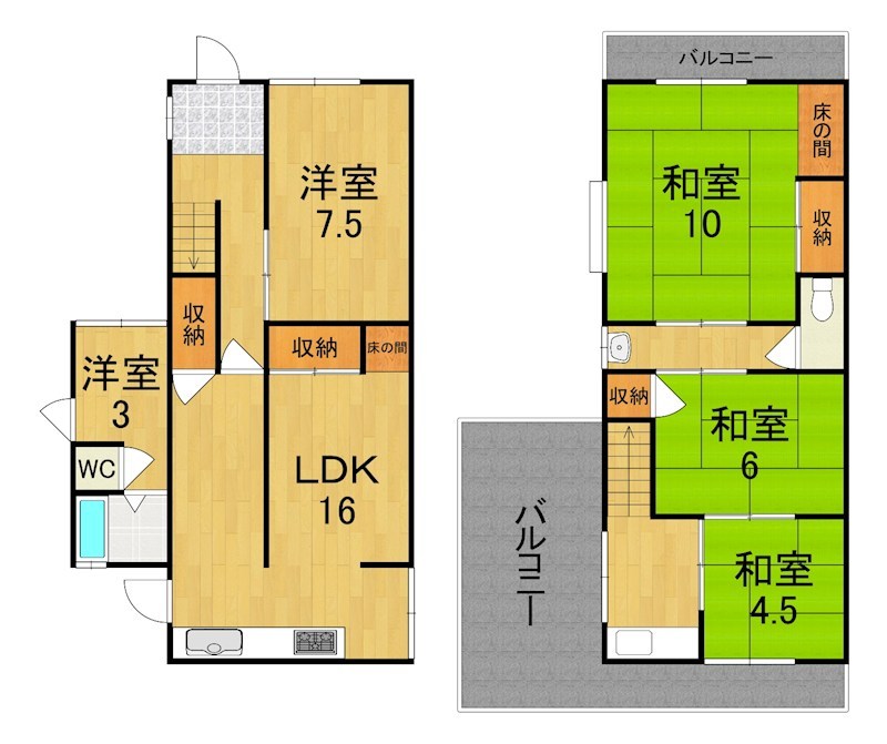 敷島町戸建 間取り