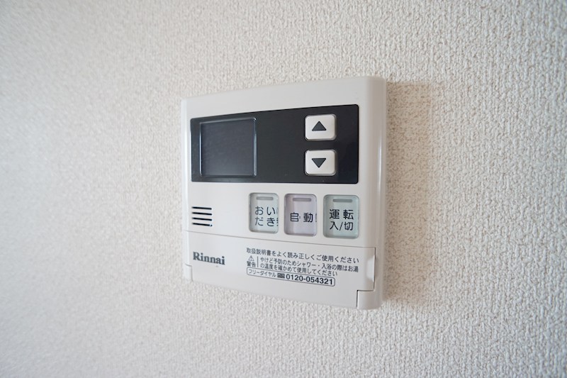 パストラルジュセイ壱番館 その他36