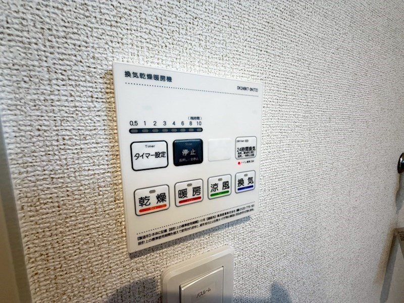 ドリームＸ その他10