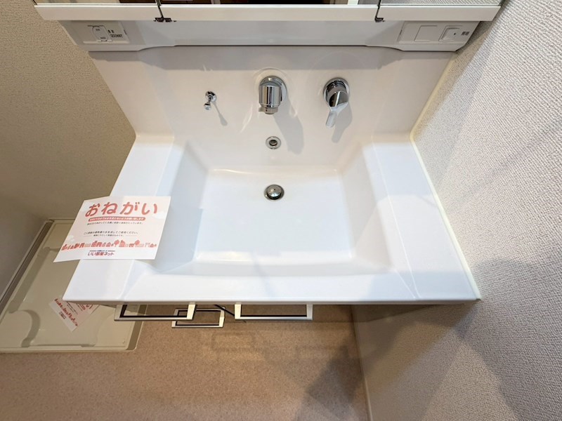 ドリームＸ その他12