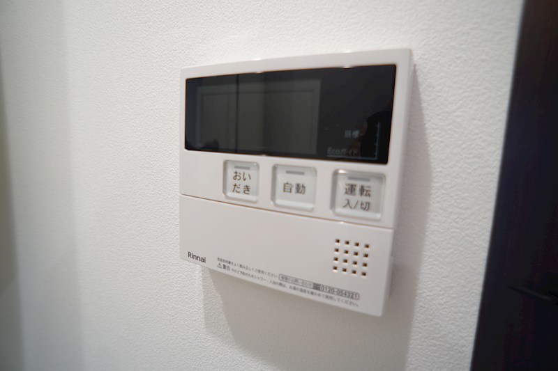 アルカ・ティーⅠ その他28