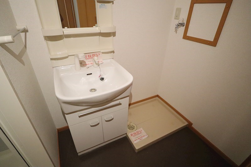 フィオーレ八木 その他3