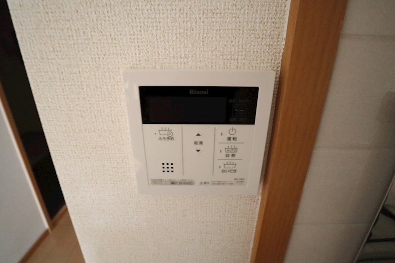 フィオーレ八木 その他10