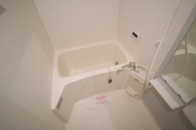 フィオーレ八木 風呂画像