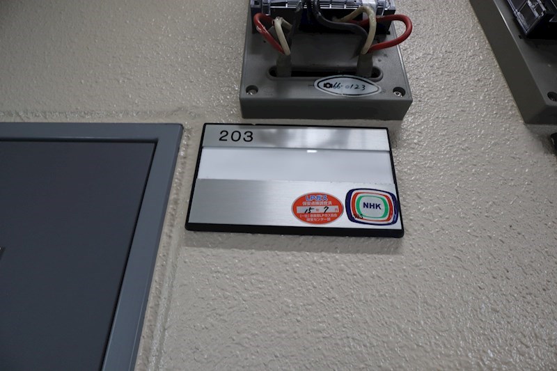 郡山フォンテーヌ その他5