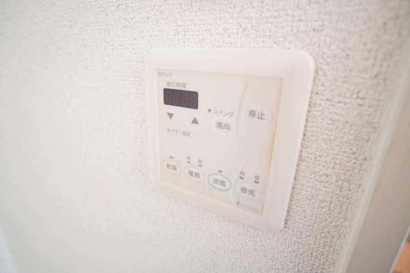 グランドパレス学園前 その他16