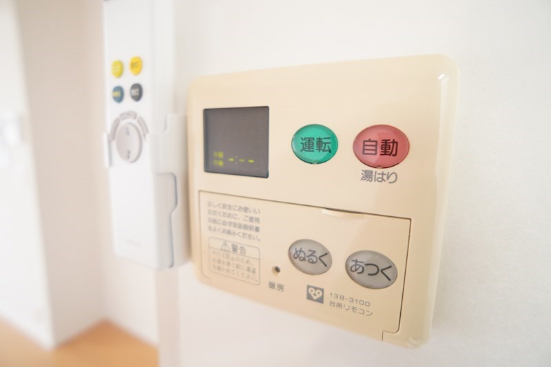 グランドパレス学園前 その他19