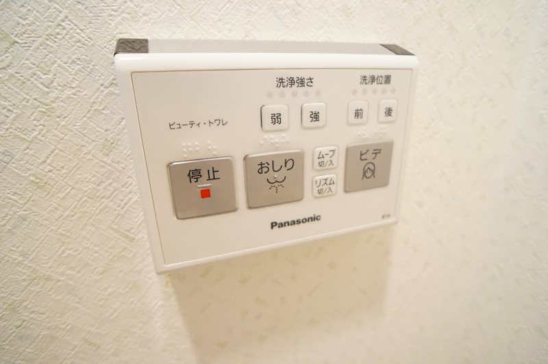 グランドパレス学園前 その他22