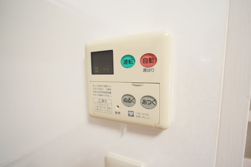 グランドパレス学園前 その他31