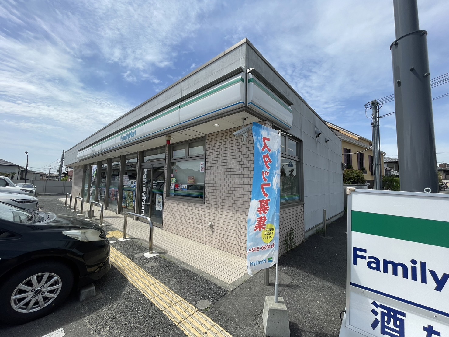 グランドパレス学園前 周辺画像8