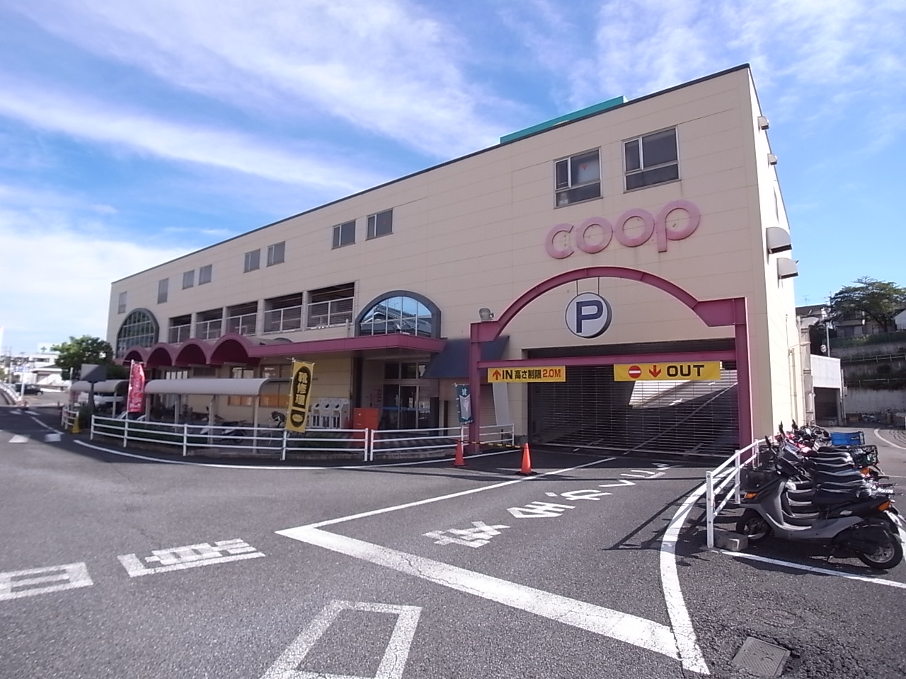 生駒市西松ヶ丘戸建 周辺画像2