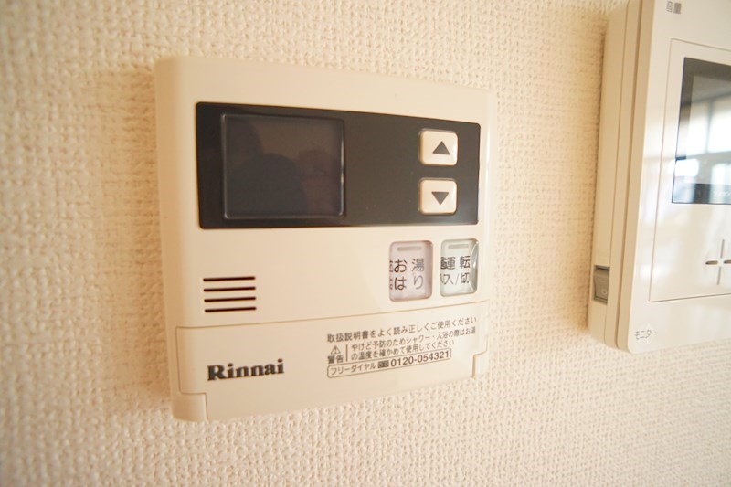 ツカモトハイツ その他5