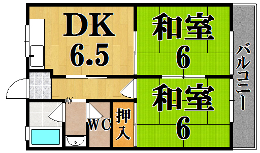ハタハイツ 205号室 間取り