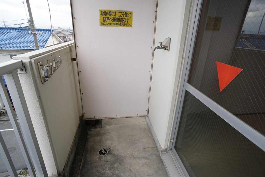 ハタハイツ その他13