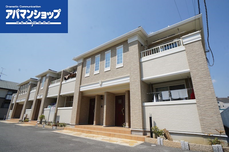 ヴァン　リーブル　Ⅱ 105号室 外観