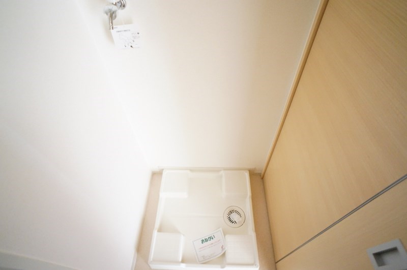 ヴァン　リーブル　Ⅱ その他8