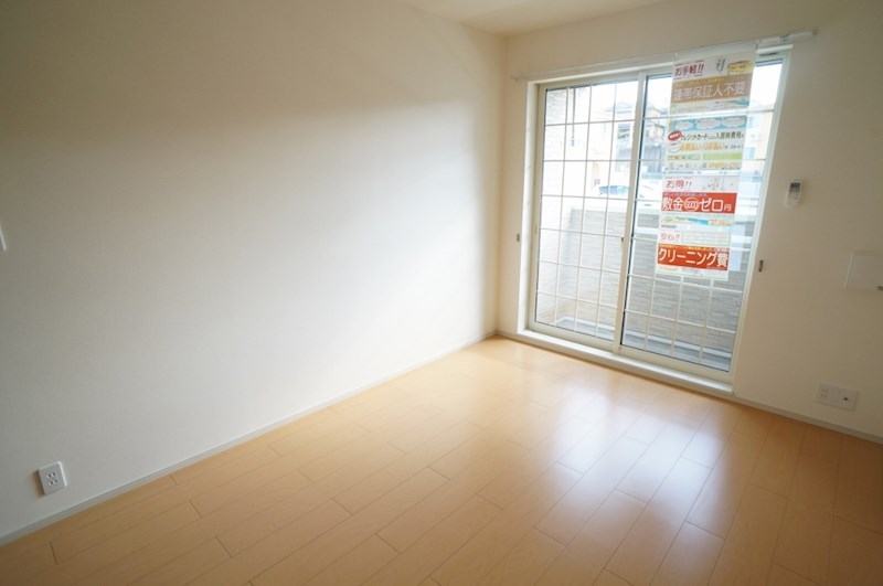 ヴァン　リーブル　Ⅱ その他9