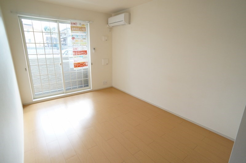 ヴァン　リーブル　Ⅱ リビング