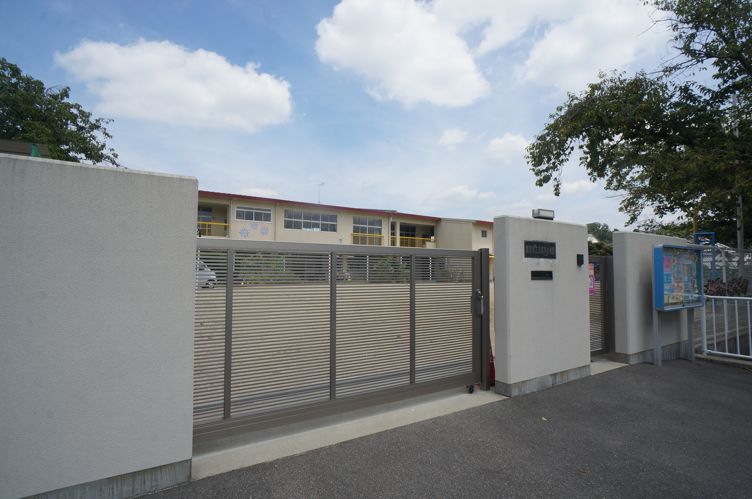 ヴァン　リーブル　Ⅱ 周辺画像4