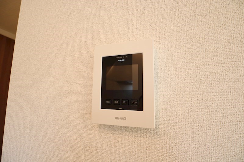 メゾン　フルーク その他6