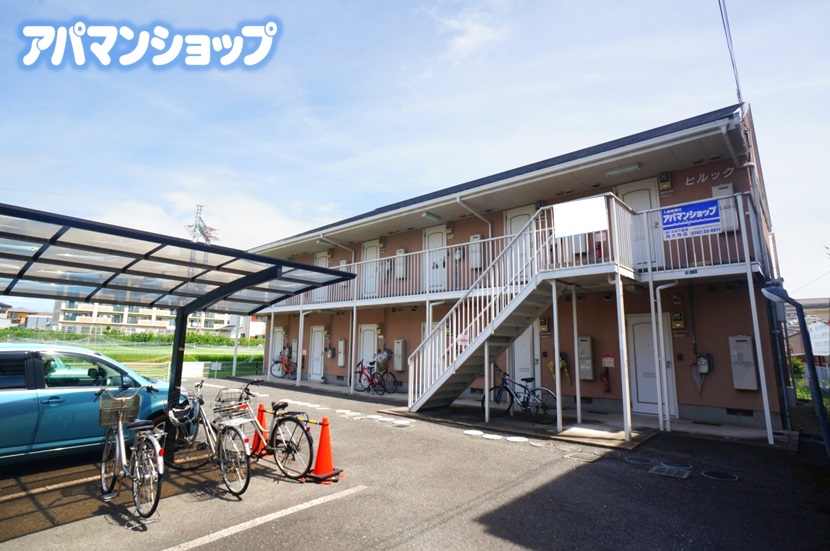 ヒルック 106号室 外観