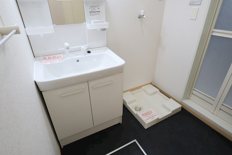 サウス・ヴィラ その他3