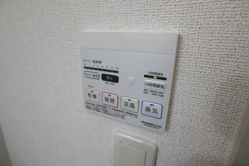 サウス・ヴィラ その他10