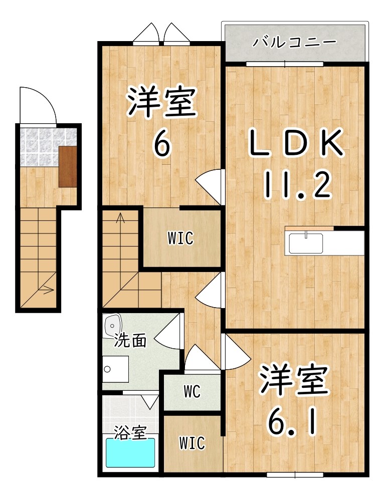 アルモニーメゾン 202号室 間取り