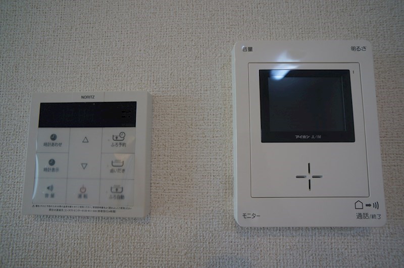 アルモニーメゾン その他4