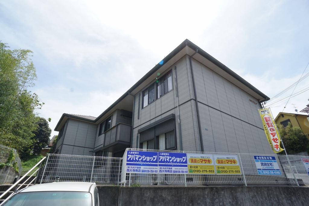 カサグランデ その他外観2