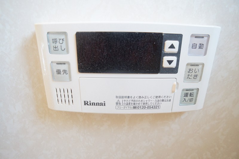 カサグランデ その他14