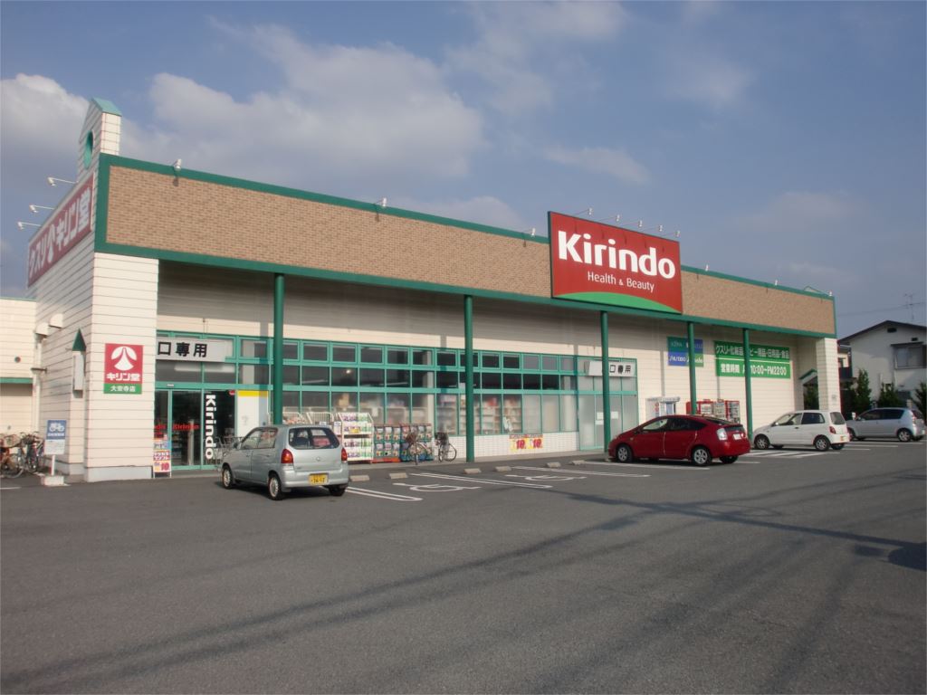 カサグランデ 周辺画像8