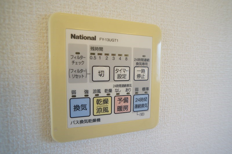 ラフィーネ三室参番館 その他5