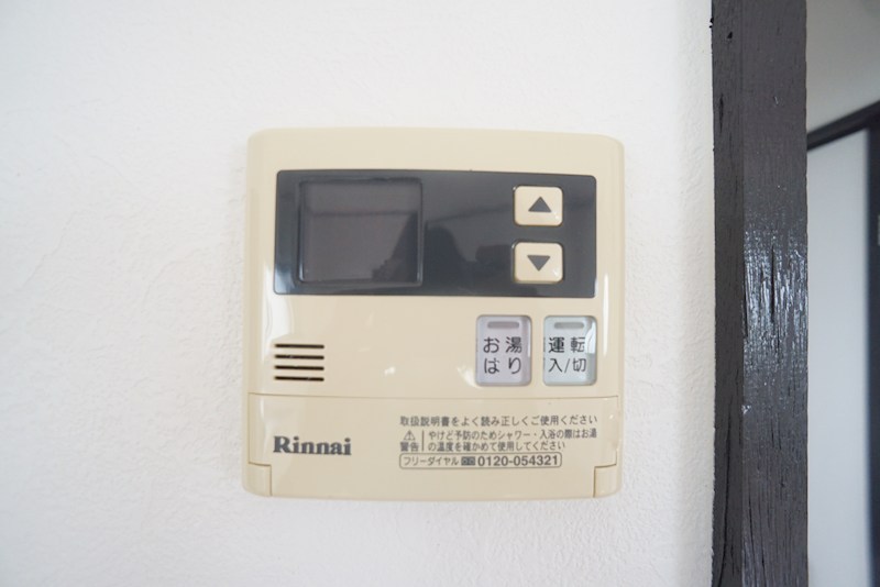 内田ハイツ その他7