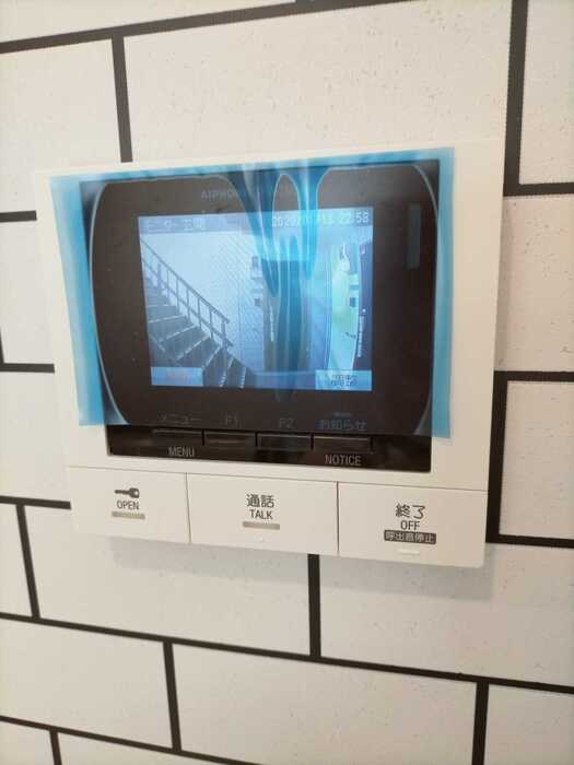 アヴニール西九条 その他3