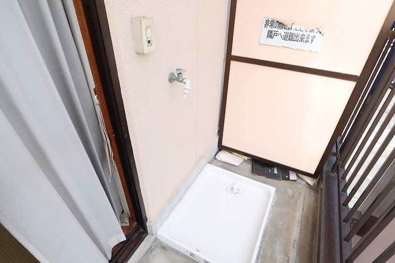 カタヤマハイツ その他15