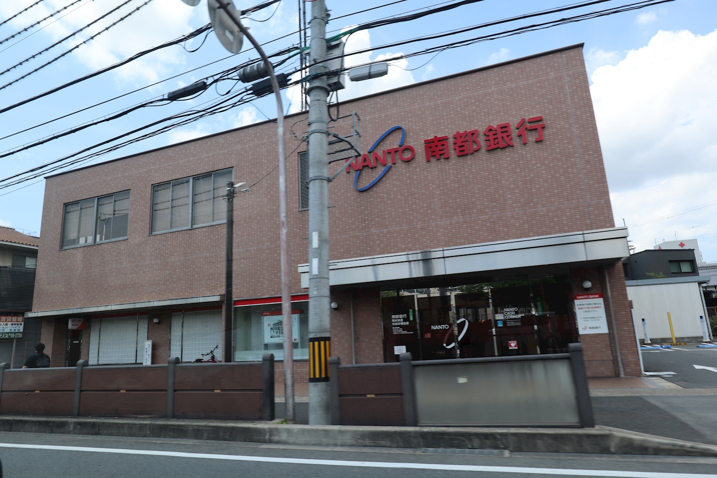 カタヤマハイツ 周辺画像5