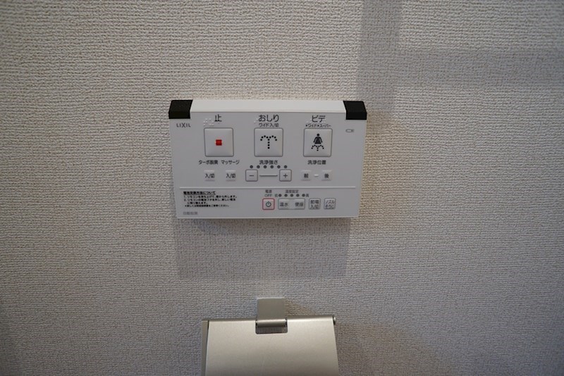 イースト・ヒル その他16