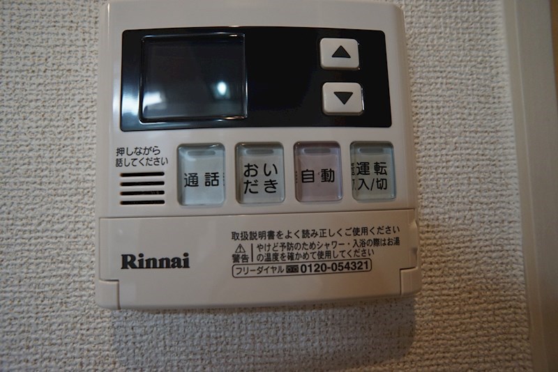 イースト・ヒル その他17