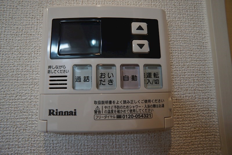 イースト・ヒル その他19