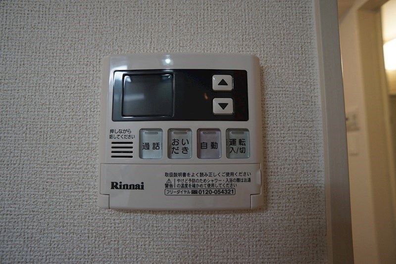 イースト・ヒル その他20